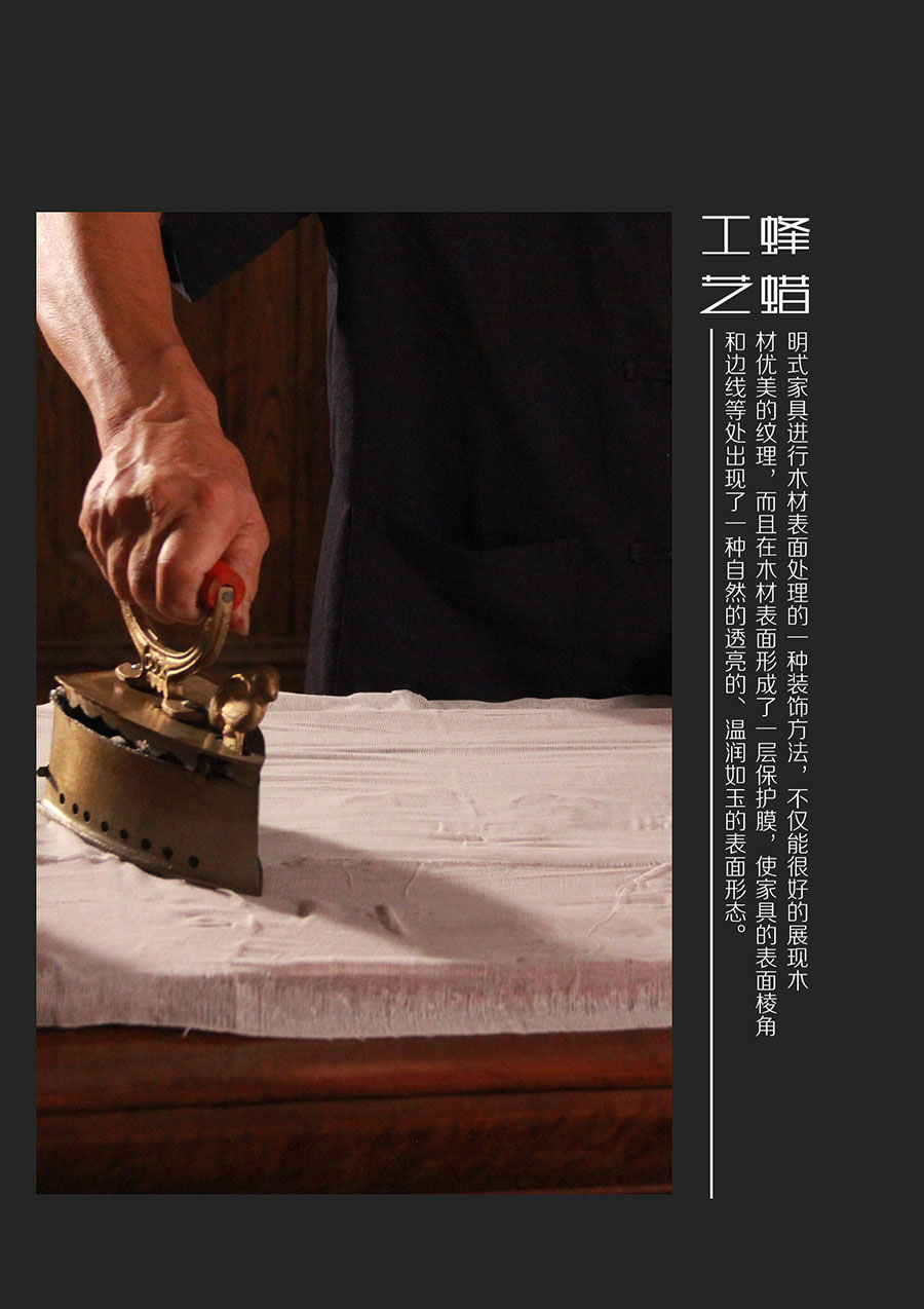 老木匠原木輕奢裝修效果圖