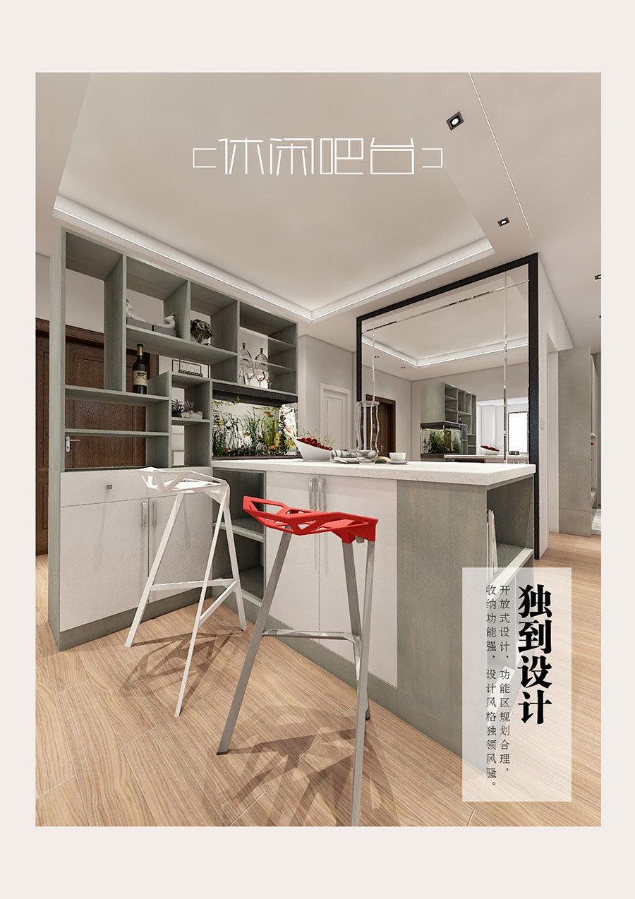 老木匠原木輕奢裝修效果圖