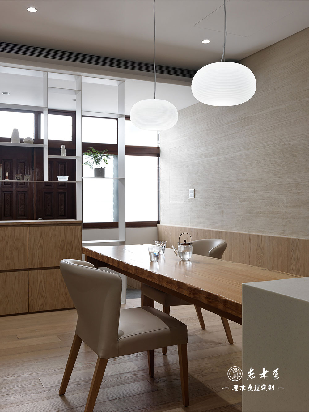 輕奢原木風(fēng)裝修效果圖