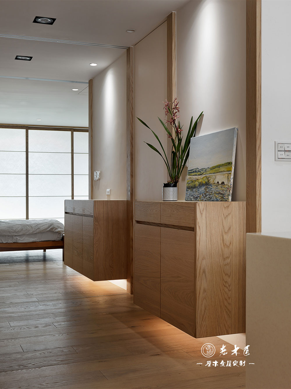 輕奢原木風(fēng)裝修效果圖