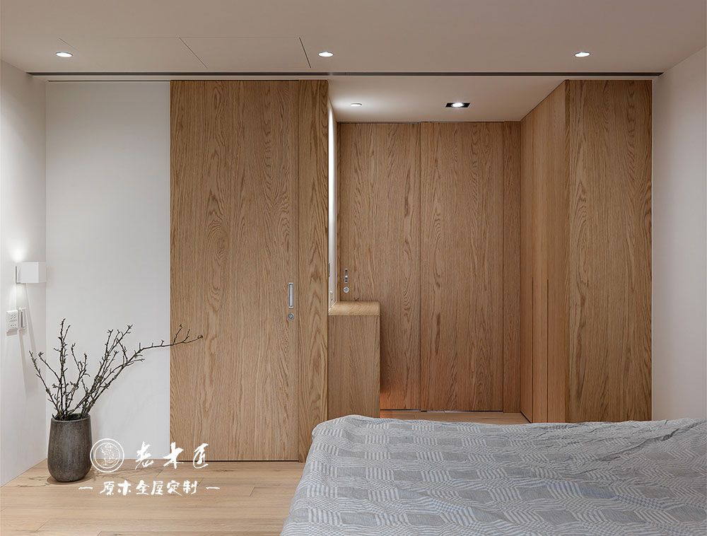 輕奢原木風(fēng)裝修效果圖