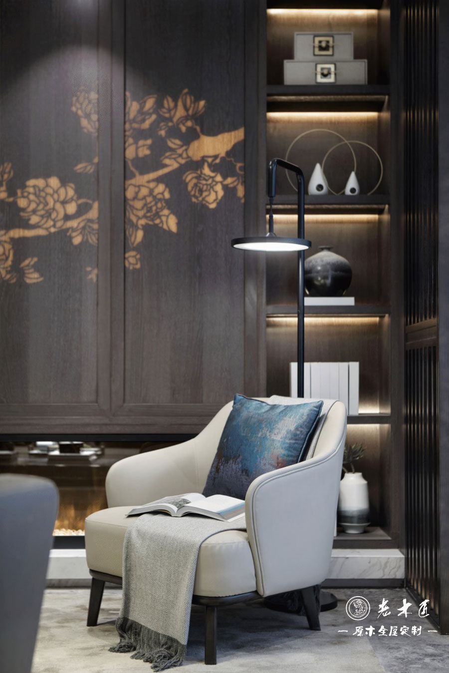 輕奢新中式風(fēng)格裝修效果圖