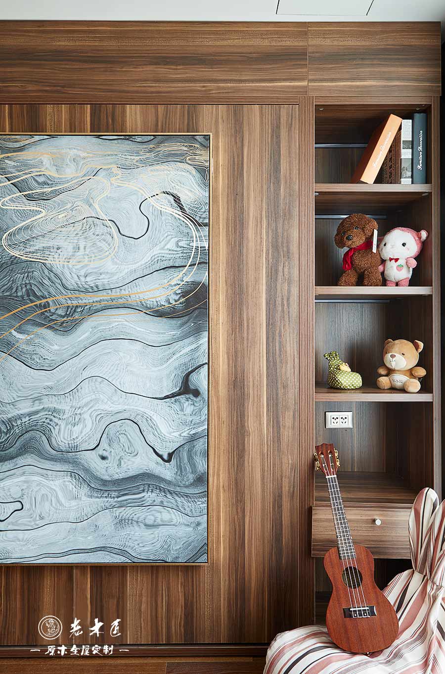 實木輕奢裝修效果圖