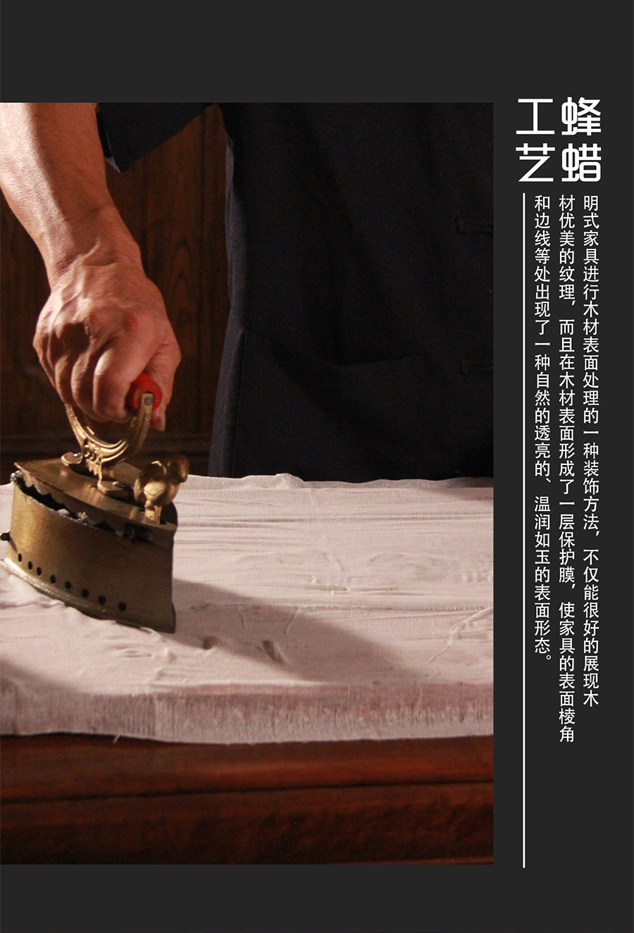 原木輕奢全屋定制加盟