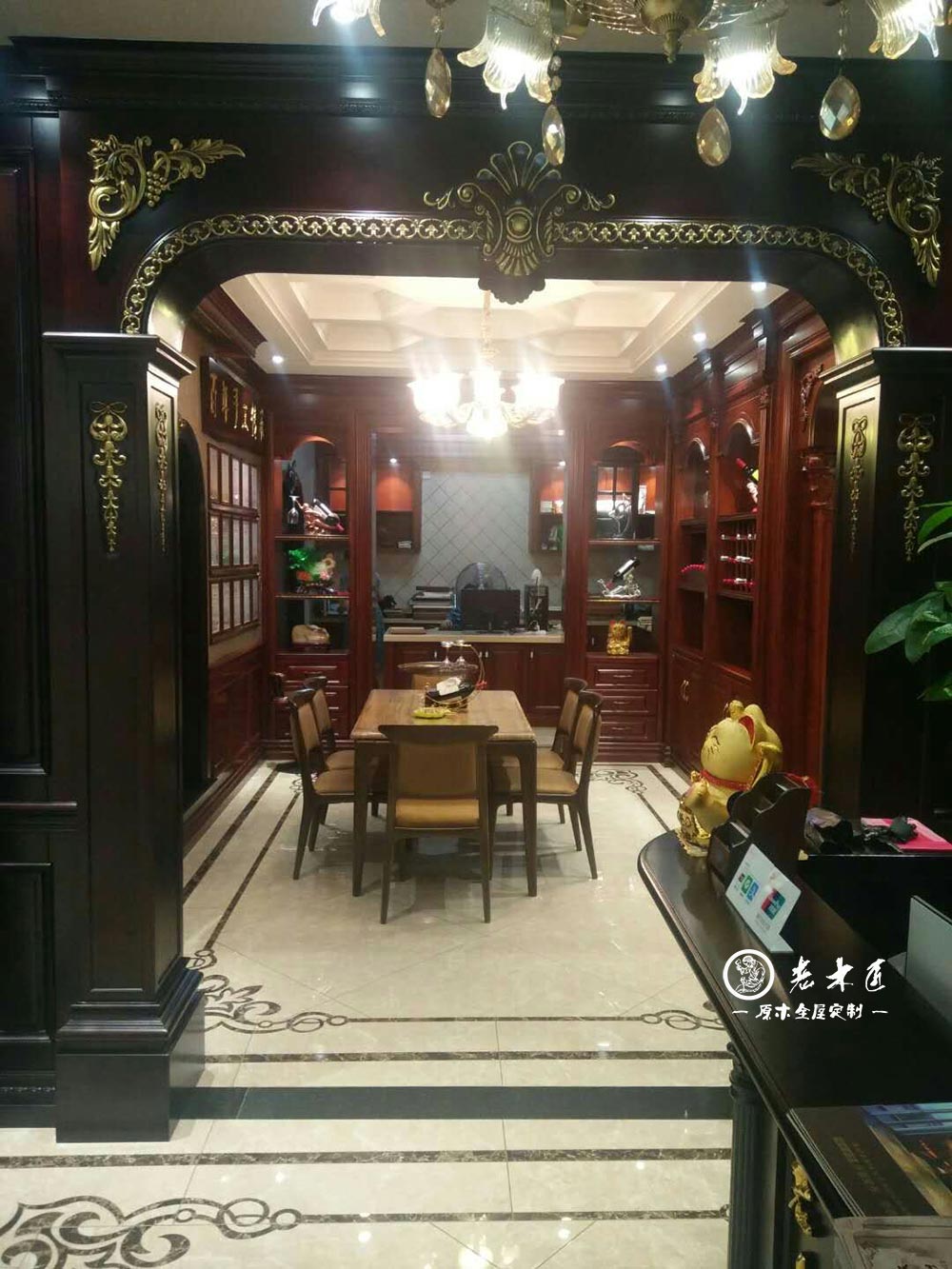 ��ľ���ƼҾ��w��^