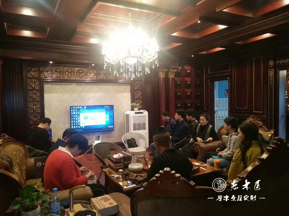 原木設(shè)計(jì)師培訓(xùn)