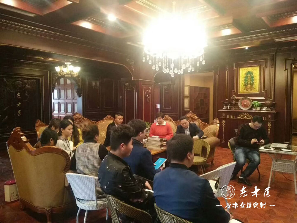 原木設(shè)計(jì)師培訓(xùn)