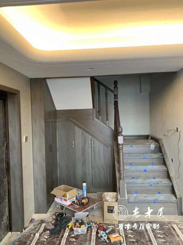 原木輕奢風格裝修效果圖