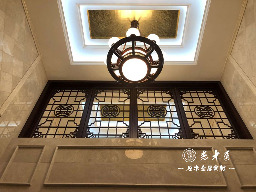 原木全屋整裝定制