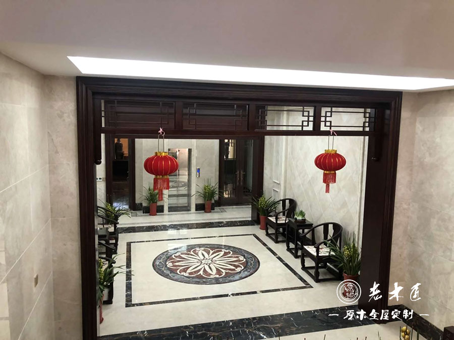 原木全屋整裝定制