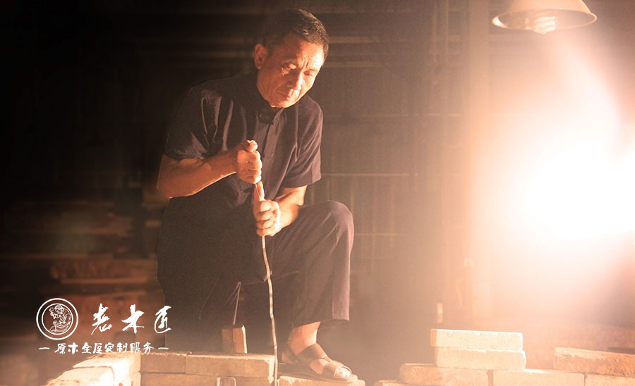 老木匠原木煮蠟