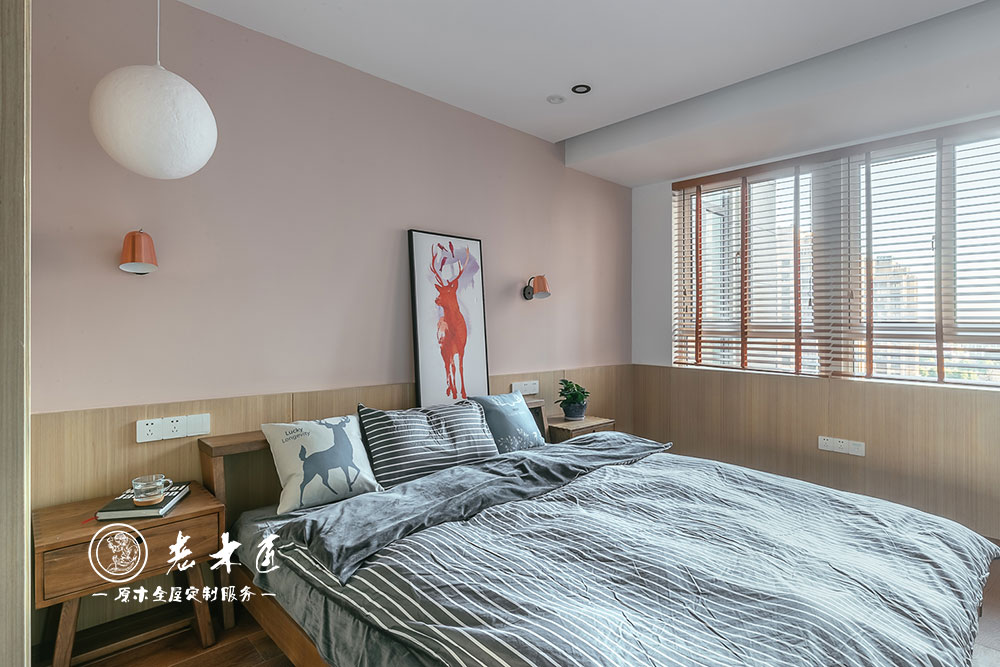 北歐輕奢風格裝修效果圖