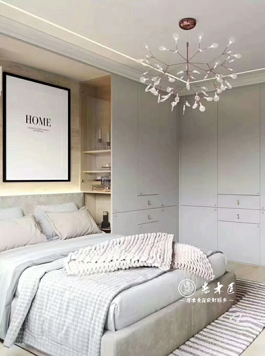 輕奢北歐風格效果圖