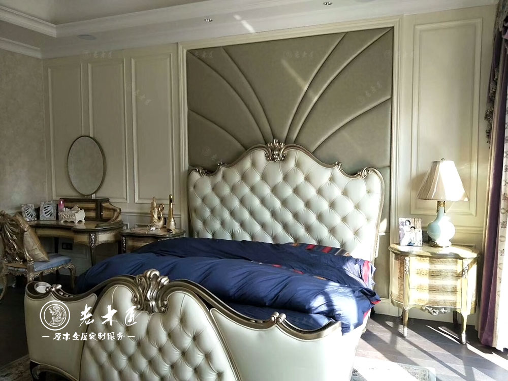 實(shí)木全屋定制