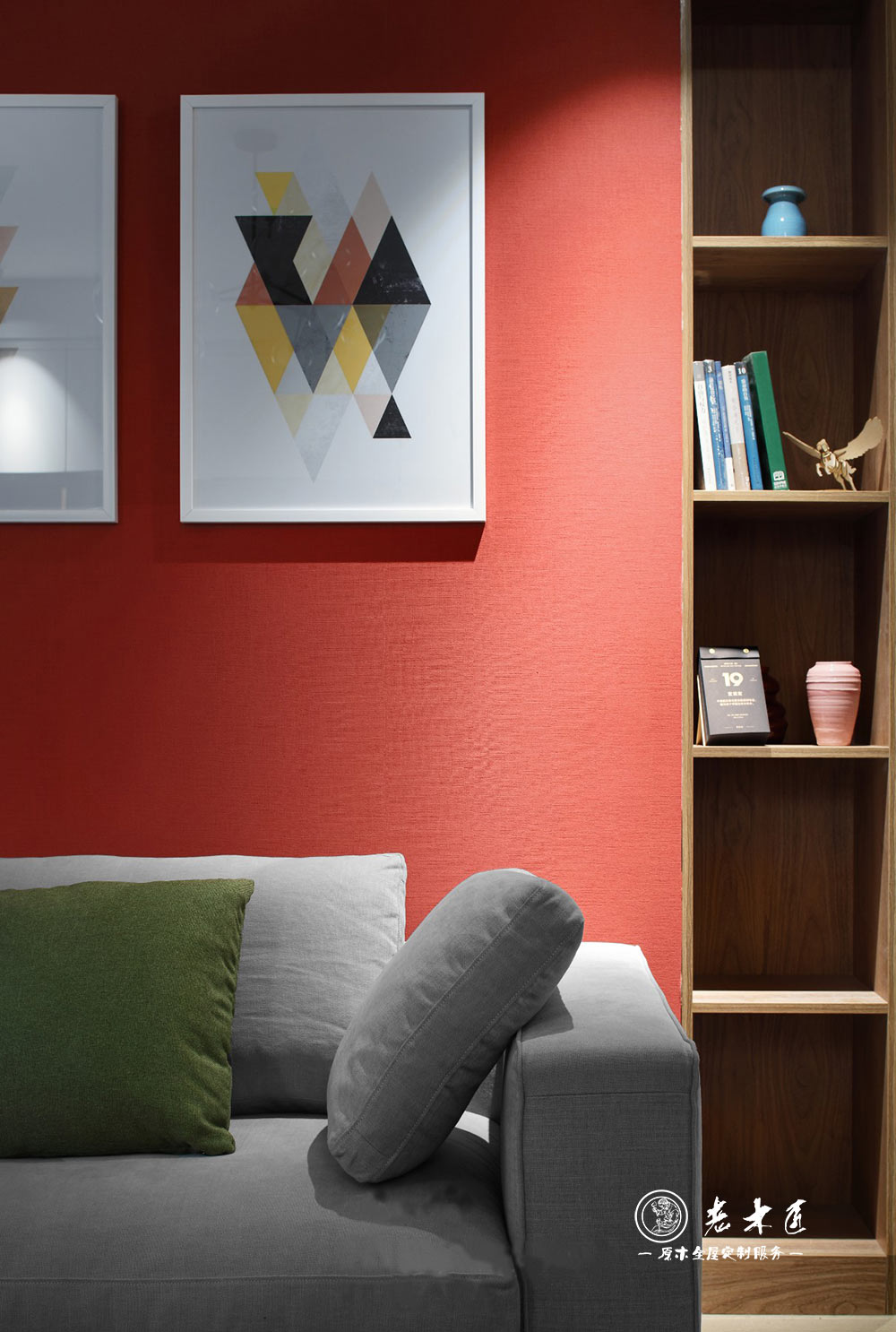 北歐輕奢風(fēng)格裝修效果圖