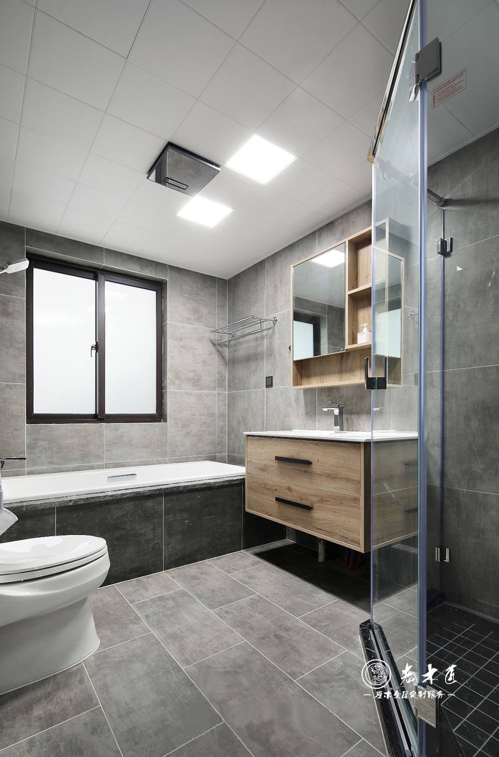 北歐輕奢風(fēng)格裝修效果圖