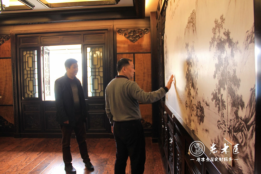 文化調(diào)研工作