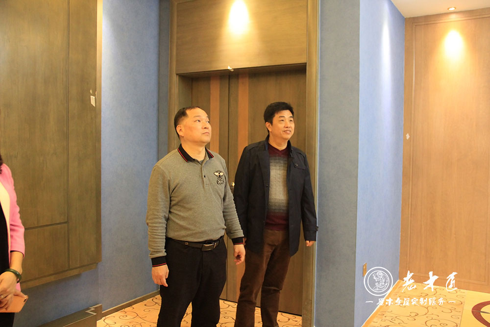 文化調(diào)研工作