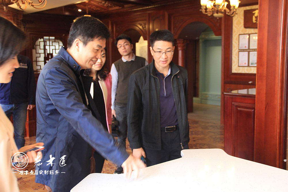 文化調(diào)研工作