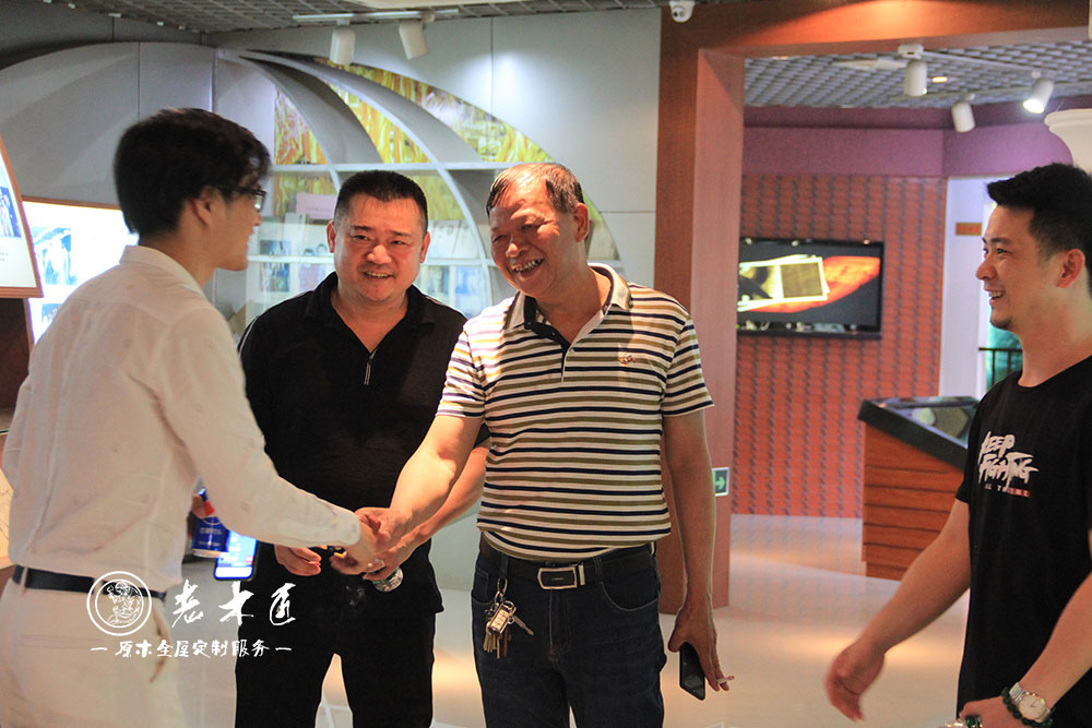 設(shè)計師交流會