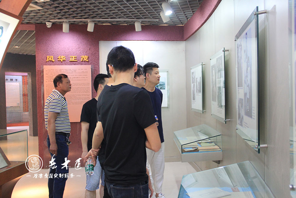 設(shè)計師交流會