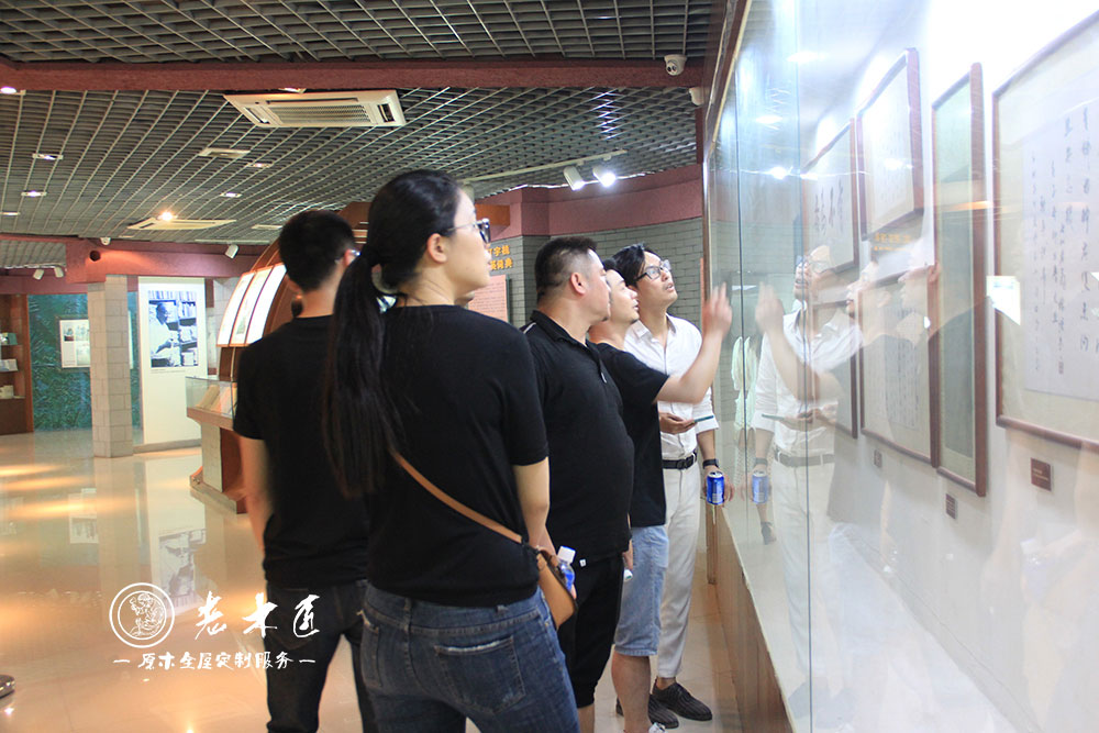 設(shè)計師交流會