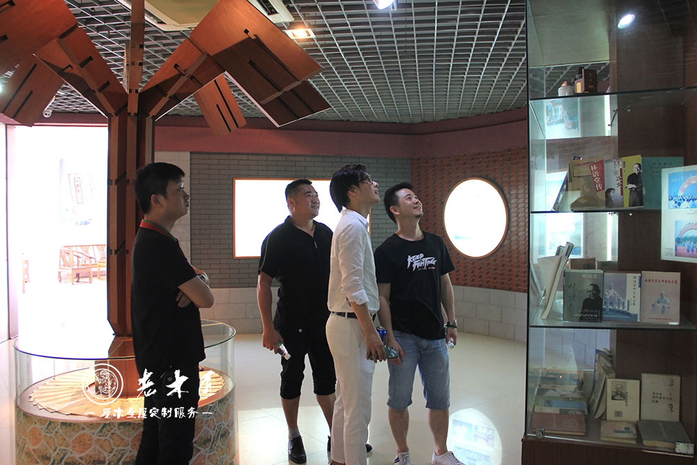 設(shè)計師交流會