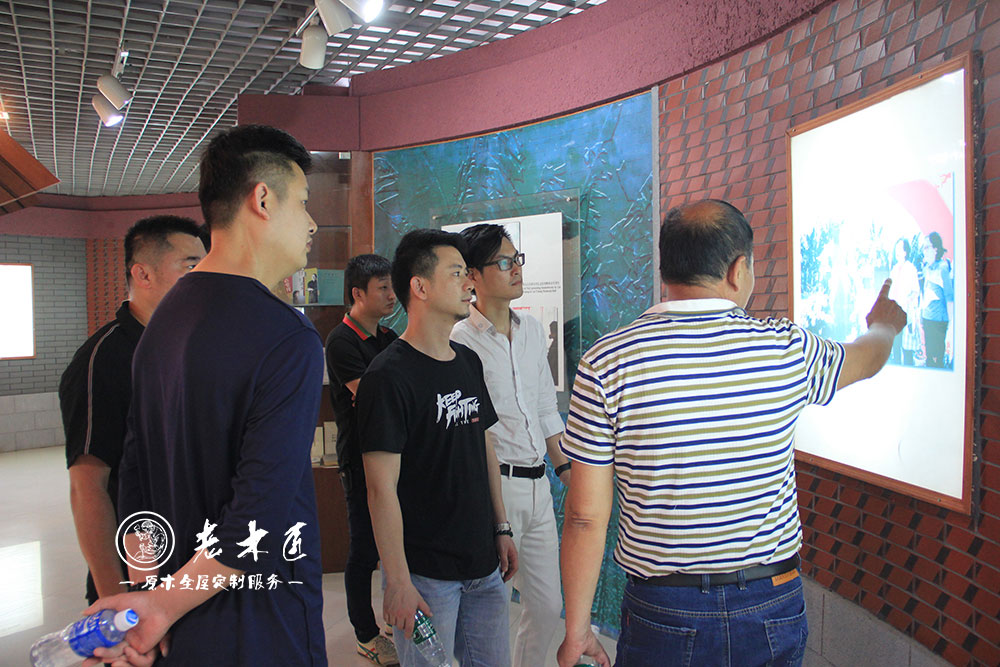 設(shè)計師交流會