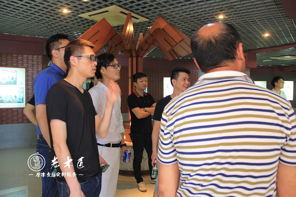 設(shè)計師交流會