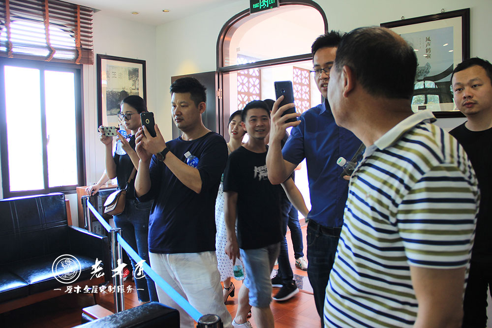 設(shè)計師交流會