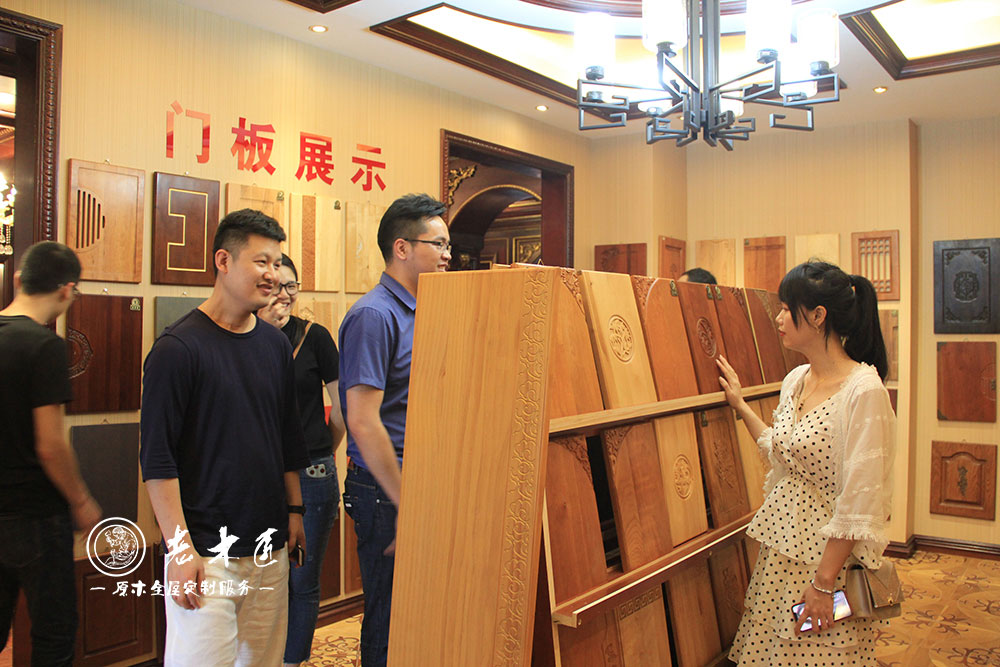 設(shè)計師交流會