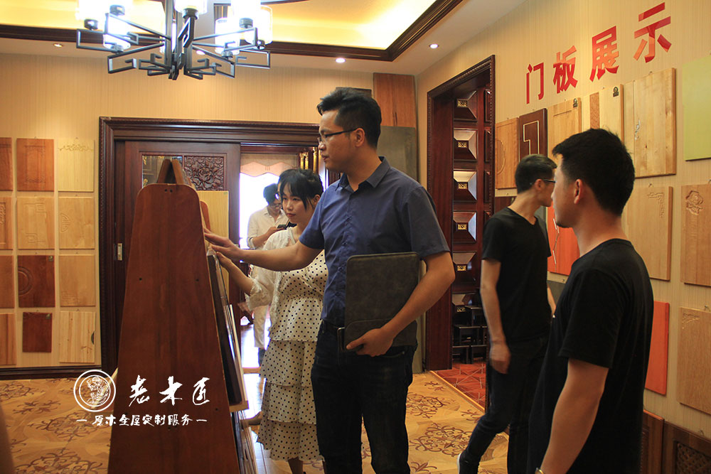 設(shè)計師交流會