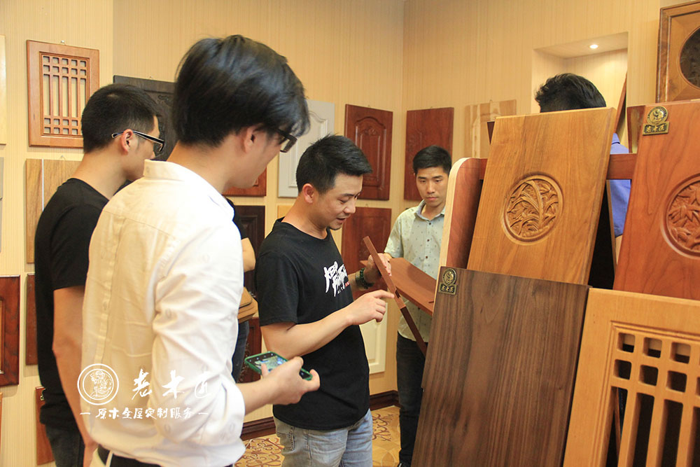 設(shè)計師交流會