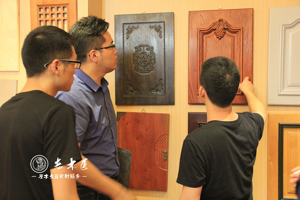 設(shè)計師交流會