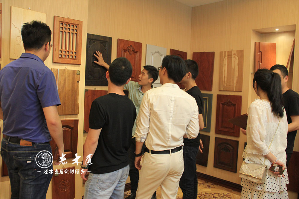 設(shè)計師交流會