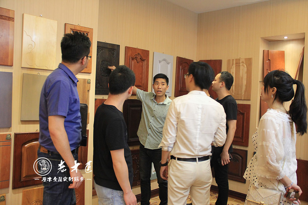 設(shè)計師交流會