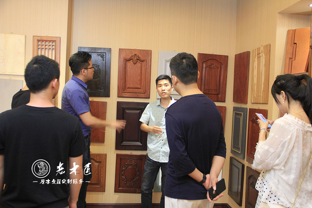 設(shè)計師交流會