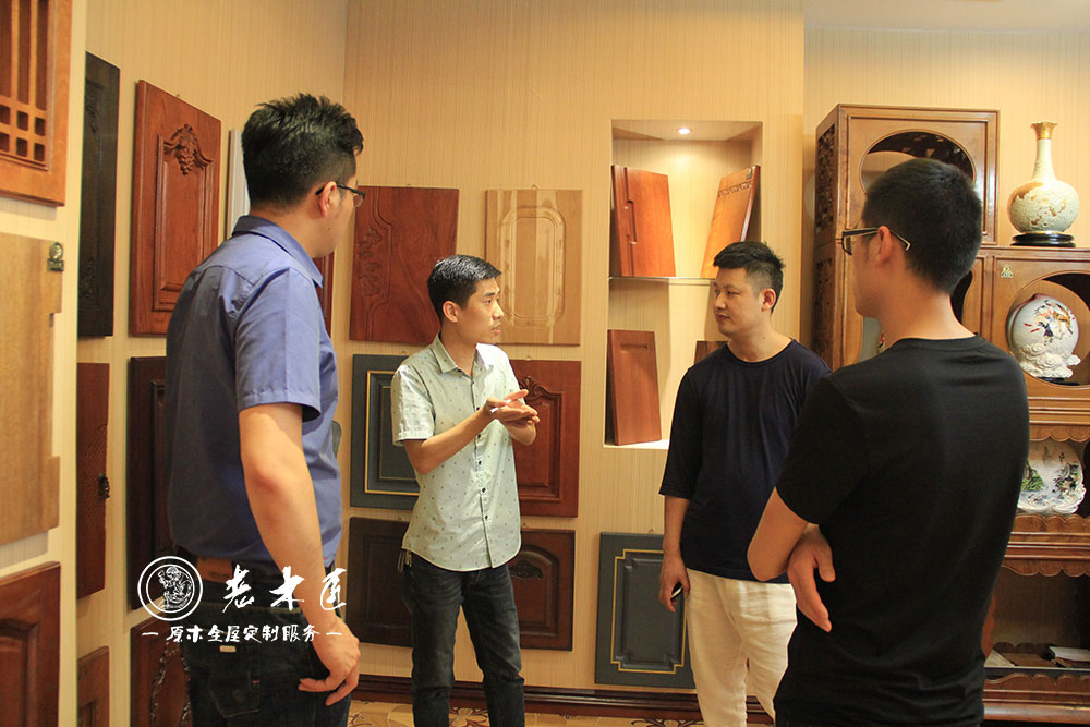 設(shè)計師交流會