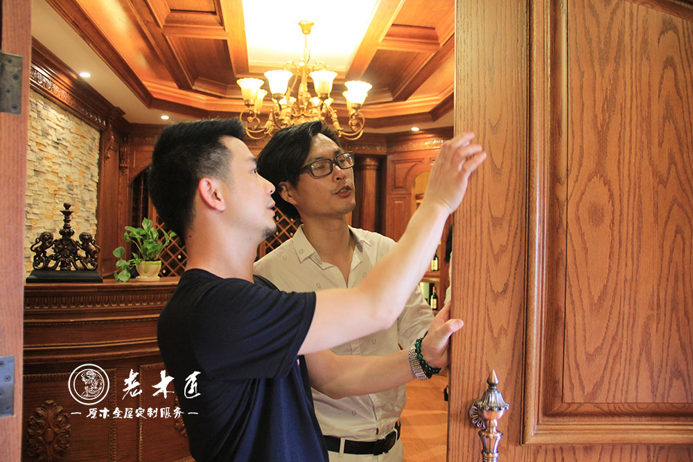 設(shè)計師交流會