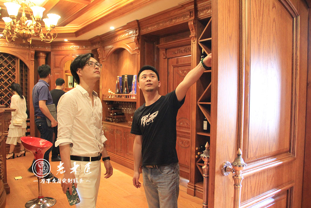 設(shè)計師交流會