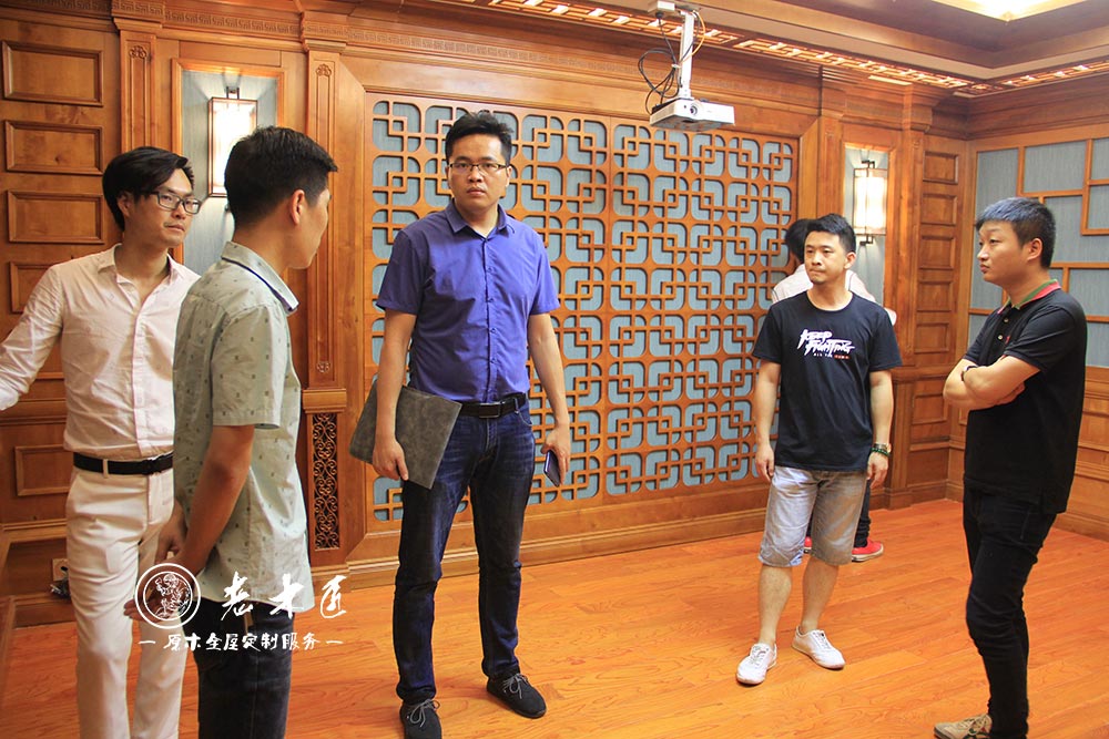 設(shè)計師交流會