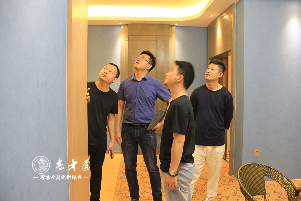 設(shè)計師交流會