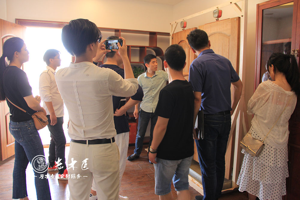 設(shè)計師交流會