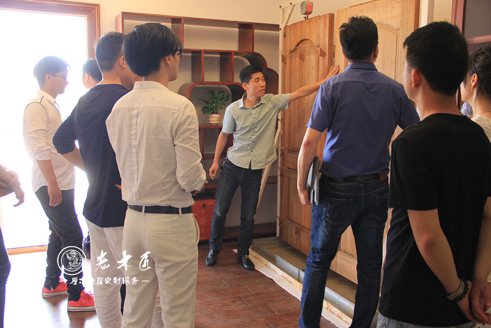 設(shè)計師交流會