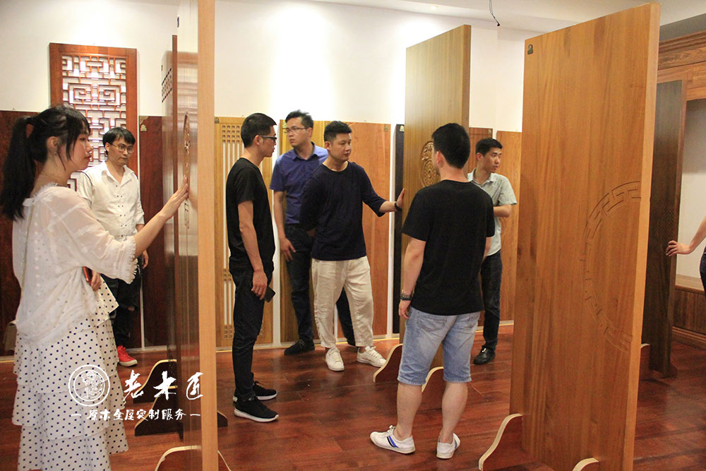 設(shè)計師交流會