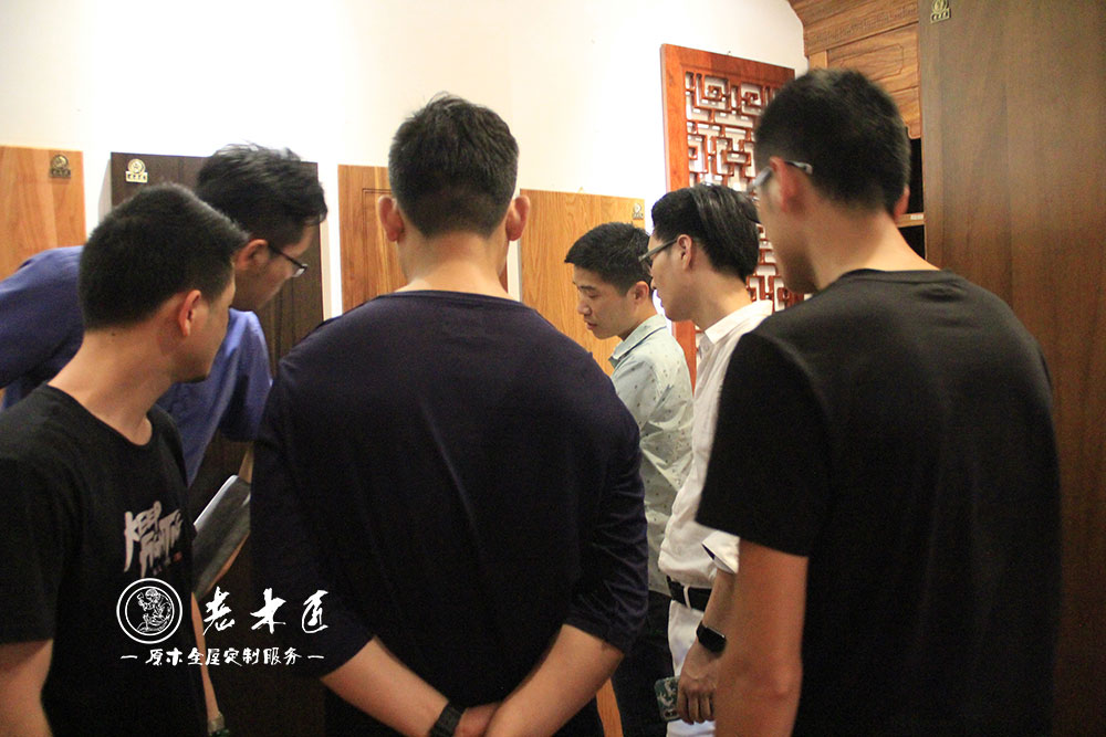 設(shè)計師交流會