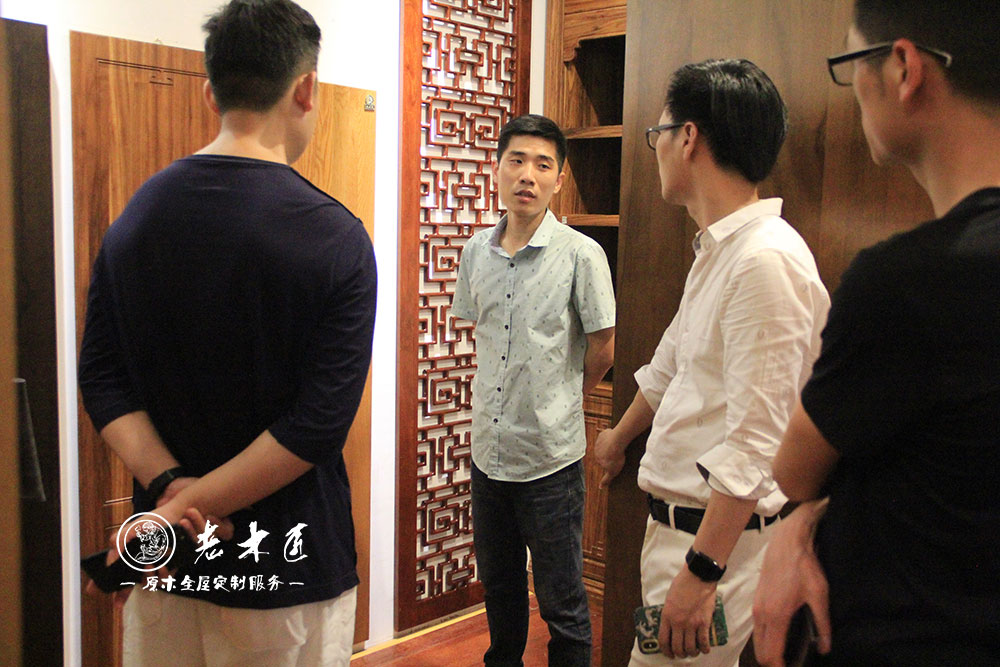 設(shè)計師交流會