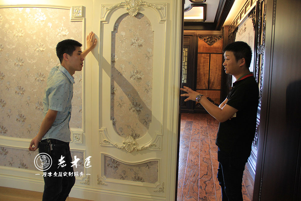 設(shè)計師交流會