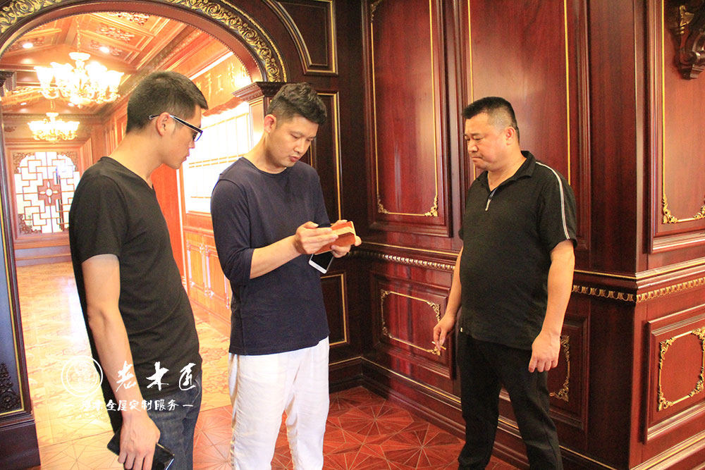 設(shè)計師交流會