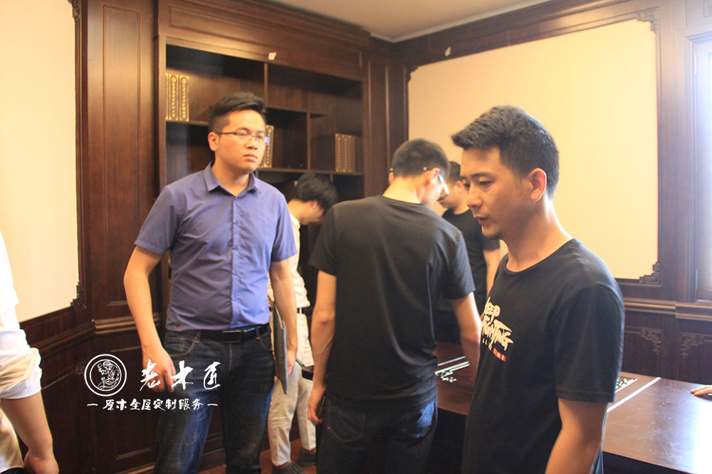 設(shè)計師交流會